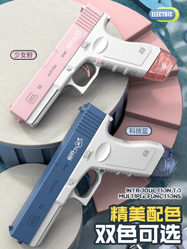 2025网红受欢迎6男孩生日礼物5-8岁儿童节10岁男孩7益智玩具9 3