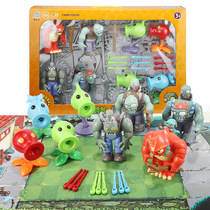 Genuine Plants vs Zombies Toys New Edition Doctor Zombie King Cold Flame Pea Shooter Pirate Giant Zombie