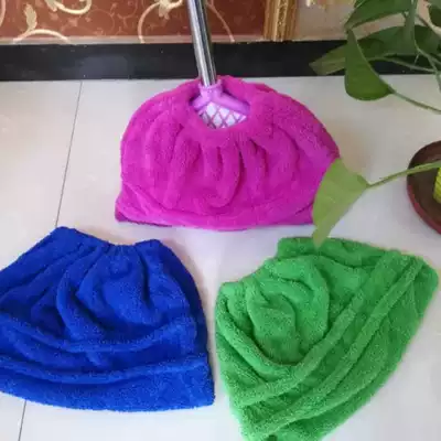 (1-3 broom sleeves) mop and sweep integrated multi-function mop replacement cloth rag thickened washed coral velvet