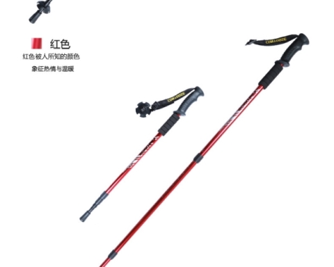 Có thể gập được trekking cực carbon siêu nhẹ telescopic siêu ngắn hàng cực của sợi carbon leo núi du lịch ánh sáng hợp kim nhôm ngắn lần lượt - Gậy / gậy gậy xếp gọn