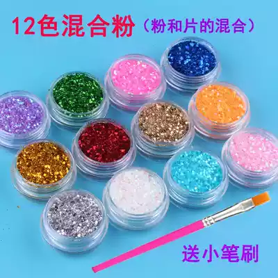 Little girl sequins, eye makeup, glitter, glitter, face loose powder, popular hand-decorated eyes, magic nail art, silver 