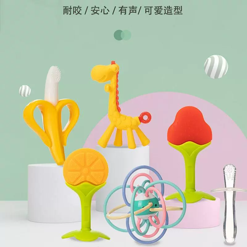 Banana Teether Molar Stick Baby Giraffe Baby 4 Artifact Đồ chơi Cắn Le silicone 12 Có thể đun sôi trong 6 tháng - Gutta-percha / Toothbrsuh / Kem đánh răng