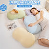 Memory Foam Pillow, Summer Ice Silk Cat Belly Pillow, Cervical Spine Sleep Pillow, Office Bed Pillow, Cushion Pillow