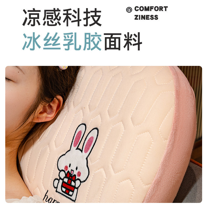 Summer Cool Ice Silk Slow Rebound Memory Pillow Nap Pillow to Aid Sleep Adult Student Small Pillow Nap Artifact