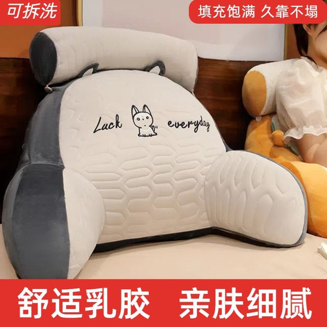 ຕຽງນອນ cushion soft bag bed pillow large back cushion pillow girls ນອນ sofa waist pillow ຫໍພັກເດັກຍິງ