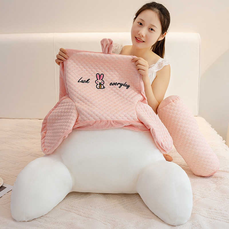 Bed Pillow, Ice Bean Large Backrest Cushion, Headboard Cushion, Soft Pillow, Girls' Sleeping Sofa Lumbar Support, Removable and Washable