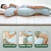 Long Pillow for Girls to Sleep on the Bed, Side Sleeping Pillow for Pregnant Women, Leg-Hugging Pillow, Removable and Washable Side Sleeping Pillow