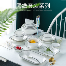 Jingdezhen Day-Style Dishes Suit Home Ceramic Bowls Chopsticks Nordic Dishes Tableware Single Meals Rice Bowls small bowls
