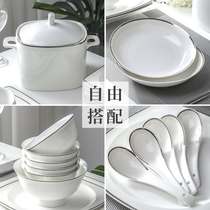 Free mix RMB39 ] Bowl Disc Suit Home Composition Eurostyle Jingdezhen Ceramic Bone Porcelain Tableware Suit
