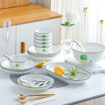 Jingdezhen Day-style dishes Dishes Suit Nordic Ceramic Bowls Chopsticks Dishes Home Cutlery Eating Bowls Single One Bowl Pan