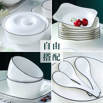39] Jingdezhen Day-style Dish Suit Ceramic Bowls chopsticks Home Tableware Rice Bowls single size Bowl Trays