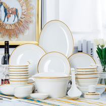 Cutlery suit Home Dish Dishes Jingdezhen porcelain ware Chinese minimalist Bone Porcelain Dining Bowls and chopsticks Bowl Combinations