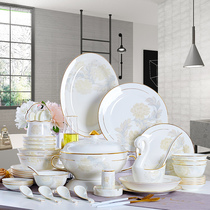 Bowls disc suit Jingdezhen Ceramic ware tableware Home Phnom Penh bowls Chopsticks Bone China Nordic European-style minimalist plate Composition