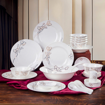 Cutlery Suit Bowls Dish Dishes Jingdezhen Ceramics home Dining Bowls Pan Chinese Bone Porcelain Bowls with gift combinations