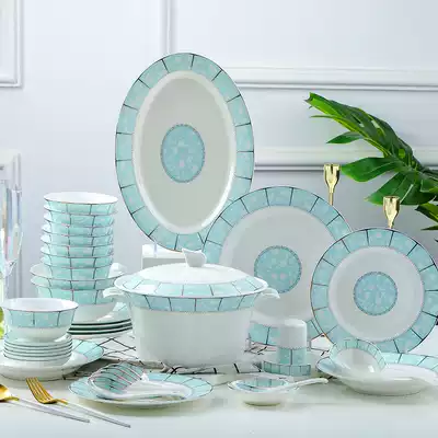 Jingdezhen cutlery set ceramic dishes home bone china style simple meal wedding gift combination