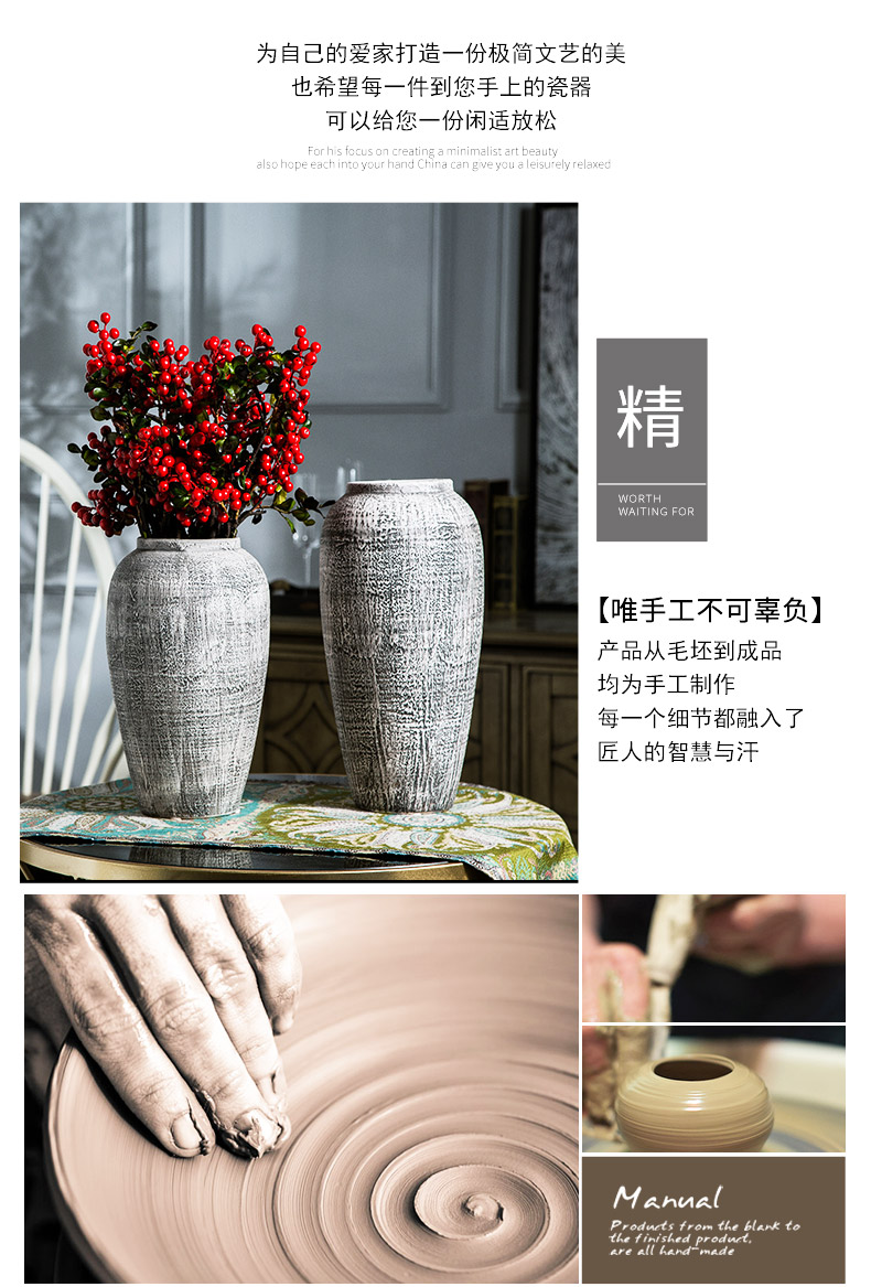 Jingdezhen desktop restoring ancient ways do old vase coarse some ceramic jar jar in the dried flower implement earthenware do old pot jars