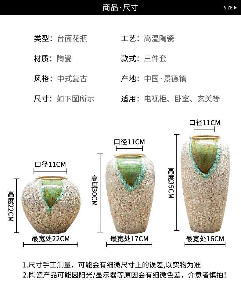 Jingdezhen ceramic floret bottle furnishing articles sitting room flower arranging retro rough some ceramic pot dry flower hydroponics vase flowerpot clearance