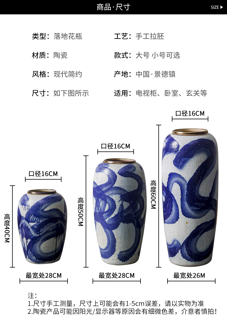 Ceramic restoring ancient ways of large vase American sitting room porch furnishing articles of Chinese style restoring ancient ways, villa and courtyard flower arranging flowers