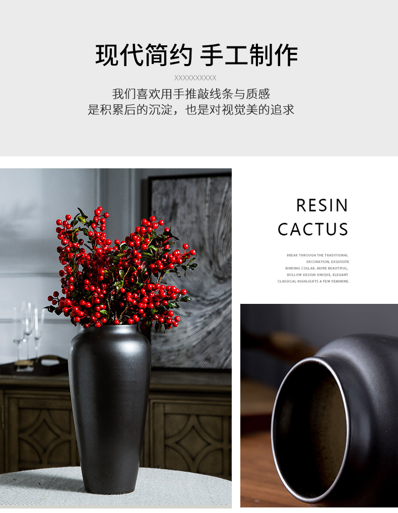 Jingdezhen ceramic vase furnishing articles coarse pottery black contracted dry flower arranging hotel retro hydroponic flower implement creative living room