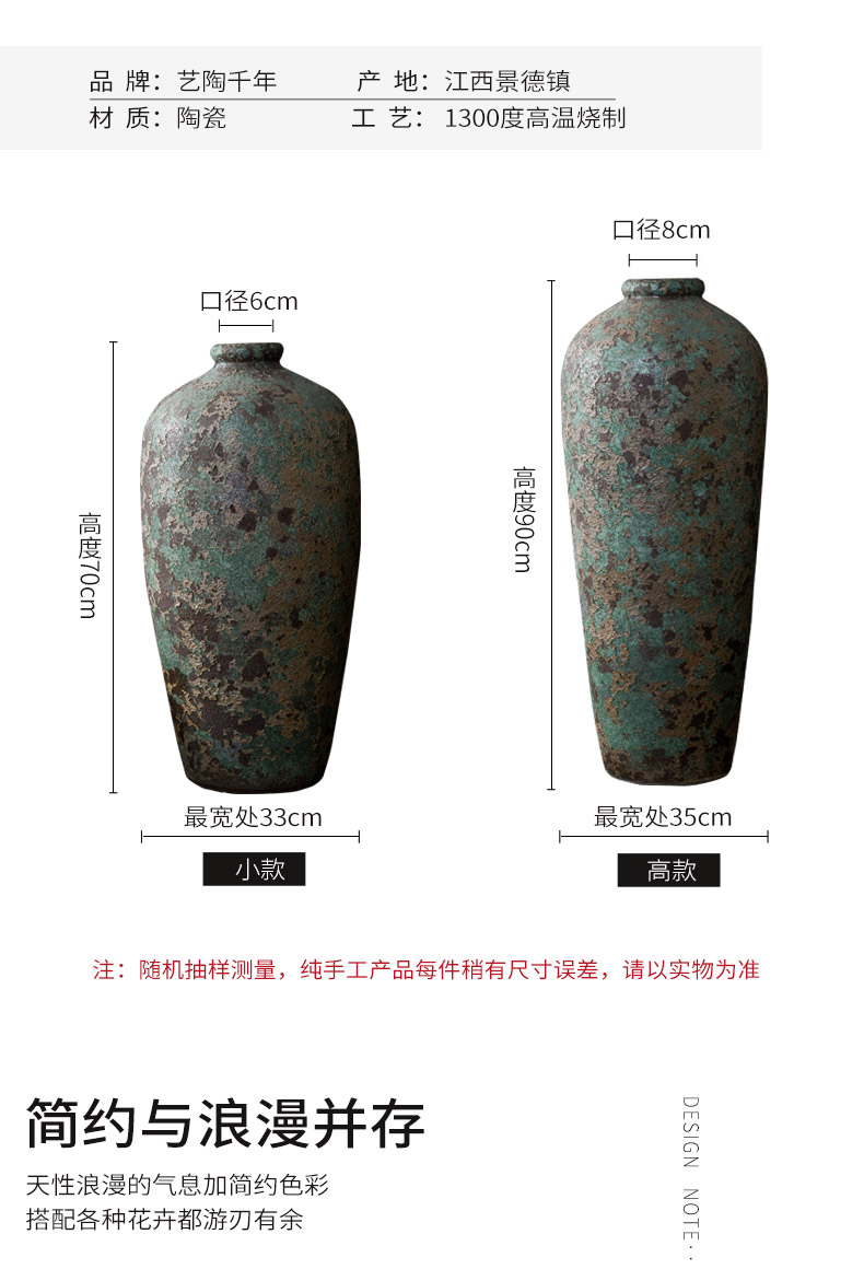 Jingdezhen ceramic vase landing restoring ancient ways do old flower arrangement sitting room adornment small name plum bottle furnishing articles pottery by hand