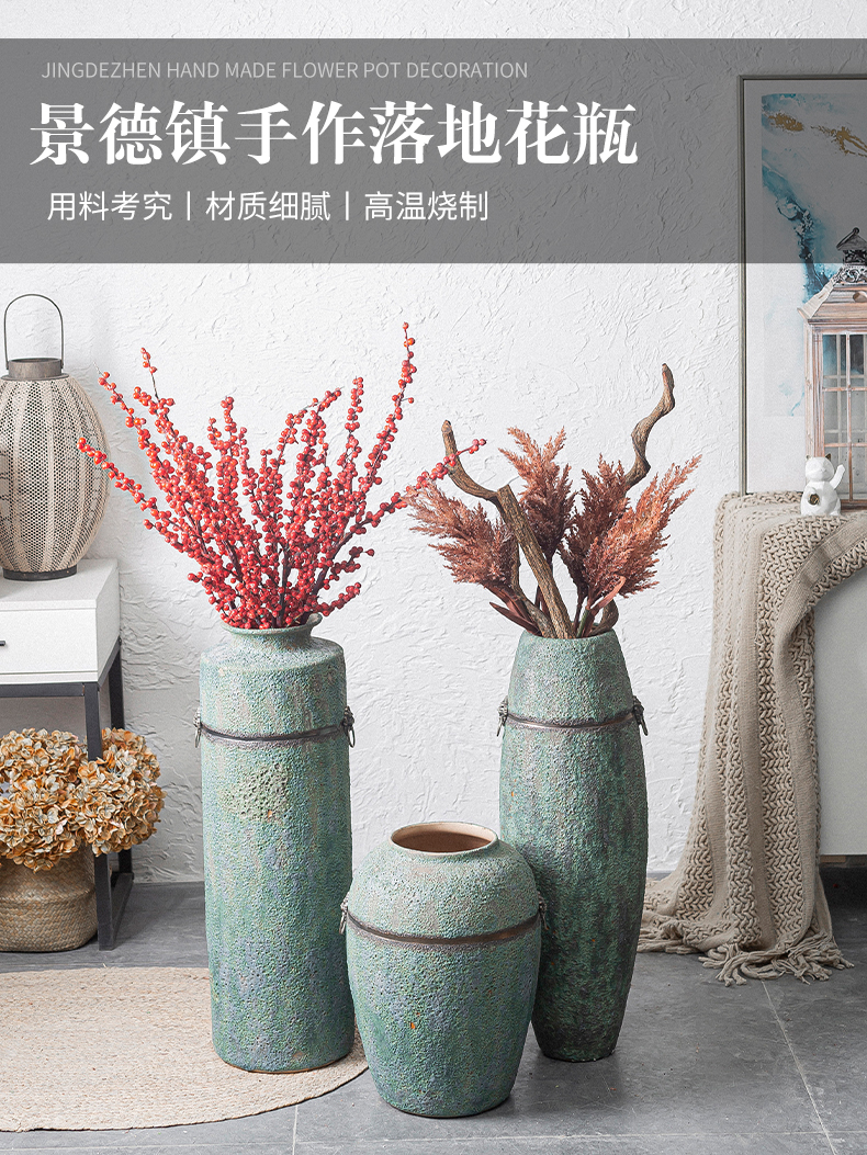 Jingdezhen ceramic vase landing Chinese style restoring ancient ways bronze dried flower flower arranging decorative furnishing articles pottery large living room