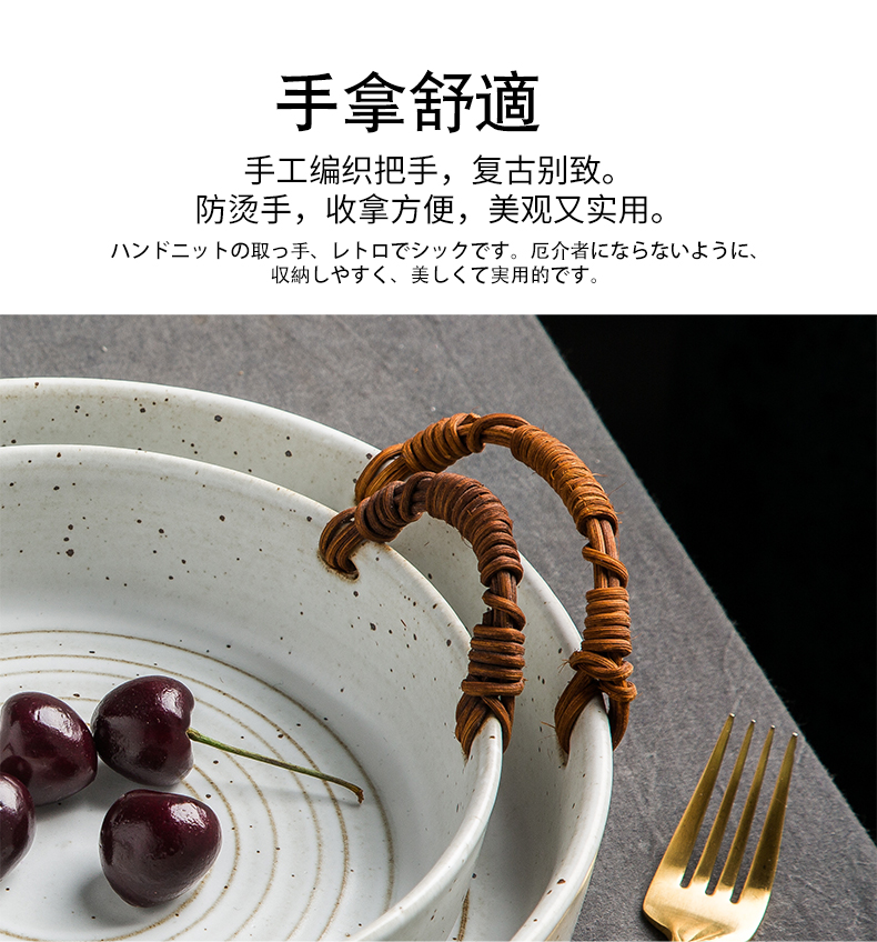 Japanese dishes retro coarse pottery dishes manual basket creative household fish dish ceramic vintage plate