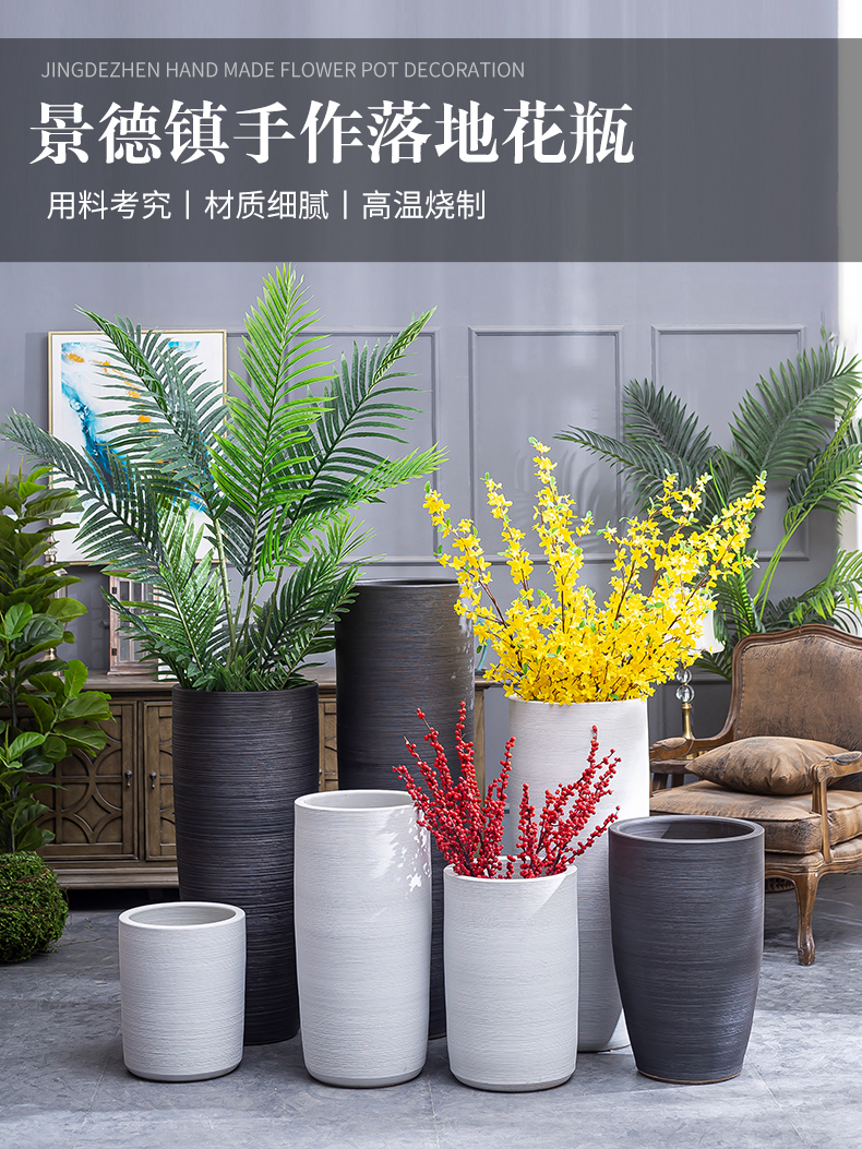 Big flowerpot modern Scandinavian simple villa interior decoration vase furnishing articles new ceramic basin of large land the plants