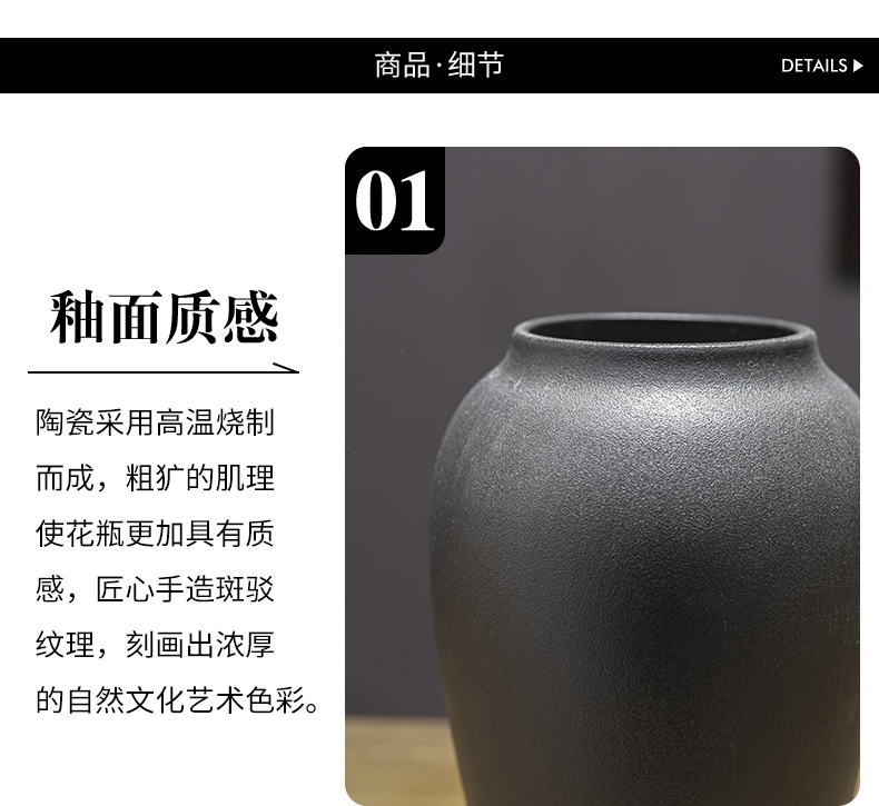 I and contracted ceramic coarse pottery retro black pottery vases, furnishing articles silver willow sitting room be born Holly dried flowers flower arrangement