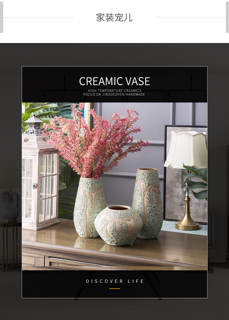 Modern light key-2 luxury ceramic vase furnishing articles simulation flower flowers, dried flowers sitting room TV cabinet table household soft adornment