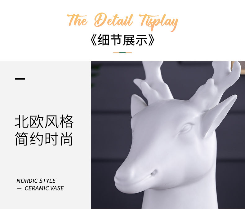 Nordic art ceramic furnishing articles creative wine decoration simple porch deer head decoration display ark, household soft outfit