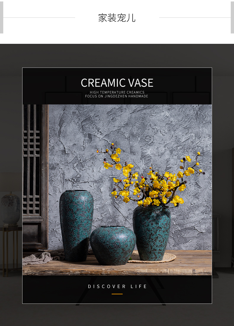 New Chinese style restoring ancient ways jingdezhen ceramics POTS coarse pottery dried flower water raise floret bottle arranging flowers sitting room place flowerpot