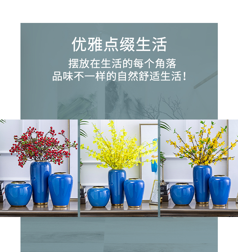 European ceramic vase simulation flower arranging furnishing articles I and contracted home sitting room TV ark adornment porch decoration