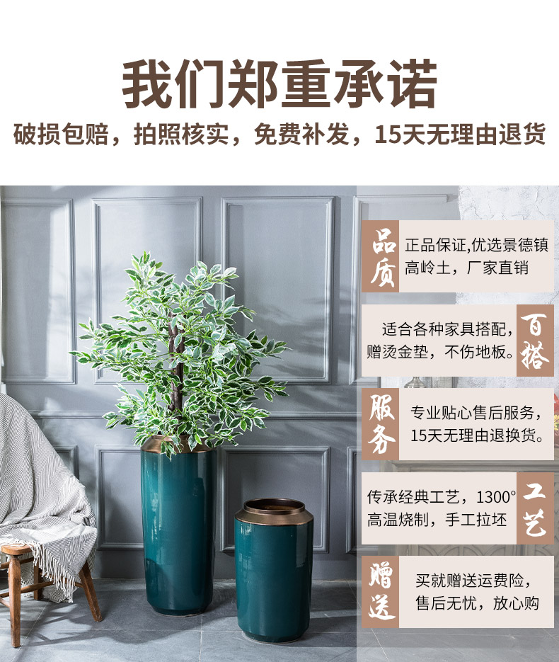 Light the key-2 luxury of I and contracted big green ceramic vase furnishing articles new Chinese flower arranging jingdezhen flower implement household living room