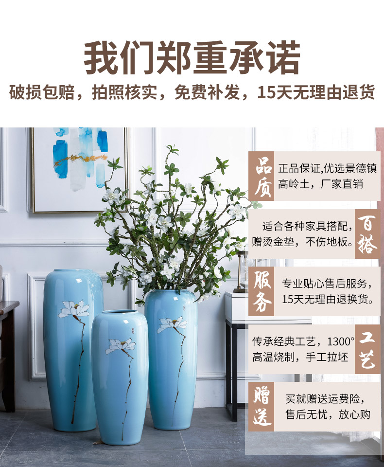 Modern new Chinese style ceramic vase of large sitting room household soft adornment art flower arranging TV ark, furnishing articles