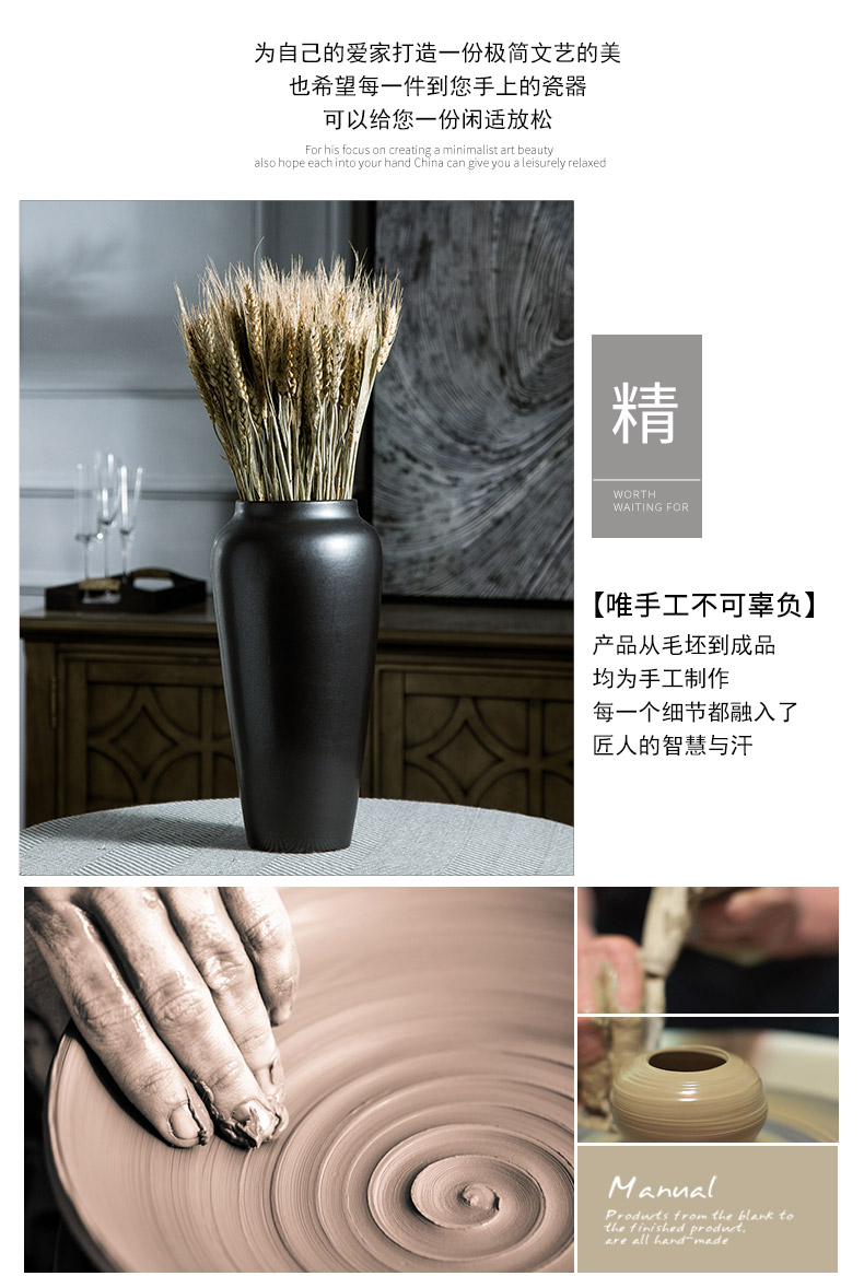 Jingdezhen ceramic vase furnishing articles coarse pottery black contracted dry flower arranging hotel retro hydroponic flower implement creative living room