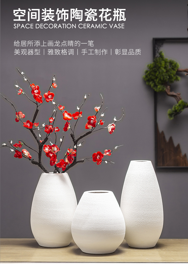 I and contracted white floret bottle of jingdezhen ceramics Nordic sitting room put dried flowers flower arrangement table decorations furnishing articles