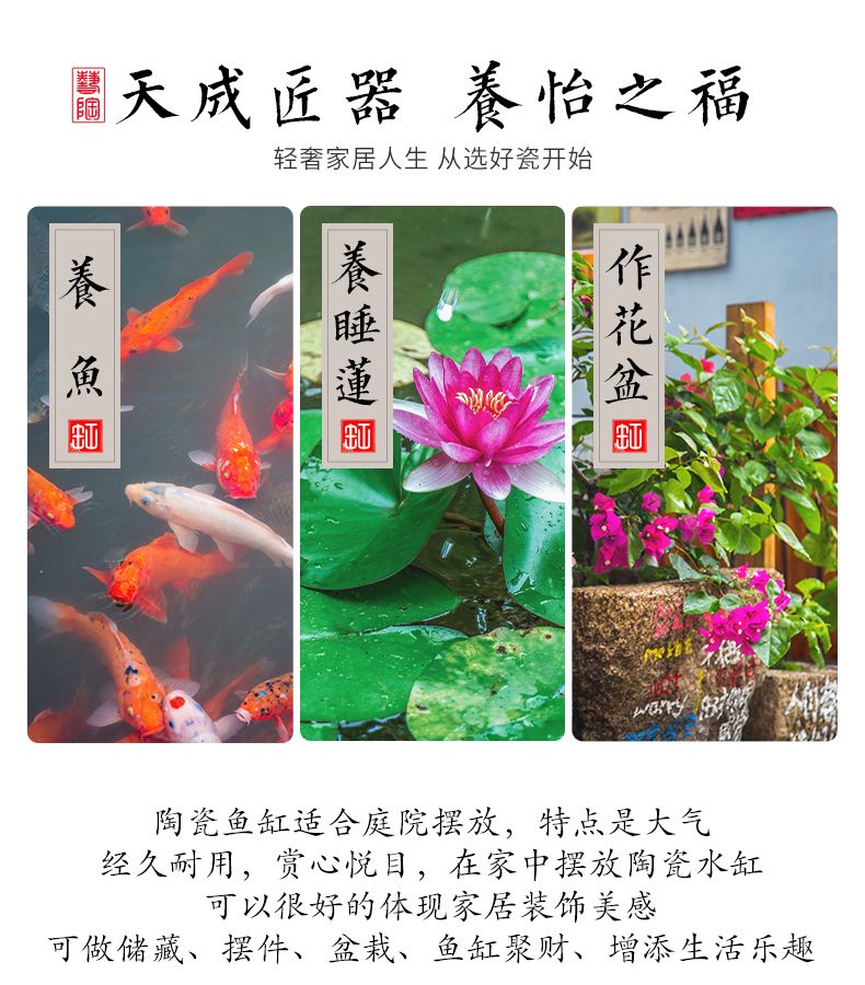 Ceramic water lily lotus basin clearance restoring ancient ways potted oversized tank plant trees garden the plants do old goldfish vats