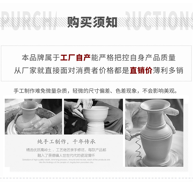 Clearance rule of jingdezhen ceramic landing big vase creative coarse pottery restoring ancient ways is the sitting room TV cabinet dry flower arranging furnishing articles