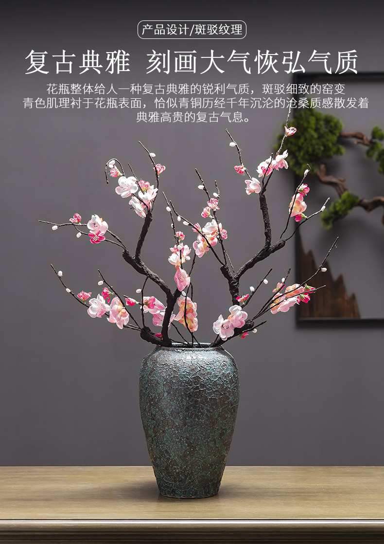 Jingdezhen ceramic vase coarse pottery dry flower arranging flowers restore ancient ways do old earthenware jar flower pot sitting room place soft decoration