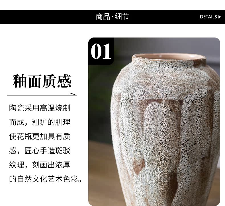Jingdezhen ceramic vase coarse pottery dry flower arranging flowers restore ancient ways do old earthenware jar flower pot sitting room place soft decoration