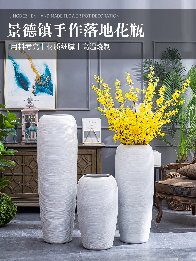 Jingdezhen coarse pottery Nordic white vase of large sitting room dry flower arranging flowers decorative furnishing articles contracted and I wind