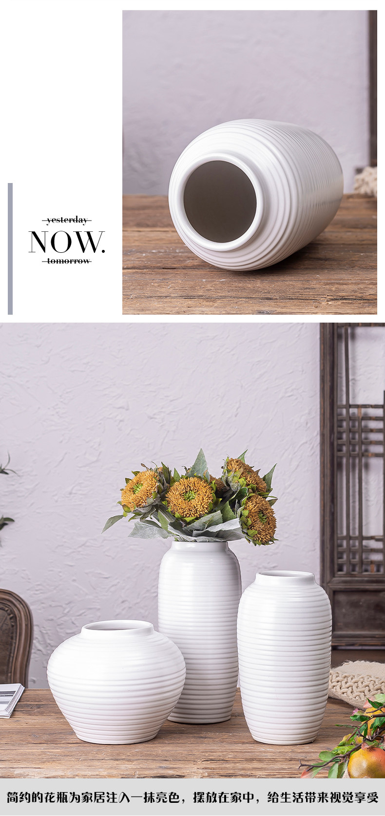 The white ceramic hydroponic bottle Jane modern Nordic furnishing articles living room flower arrangement table dry flower vase suits for