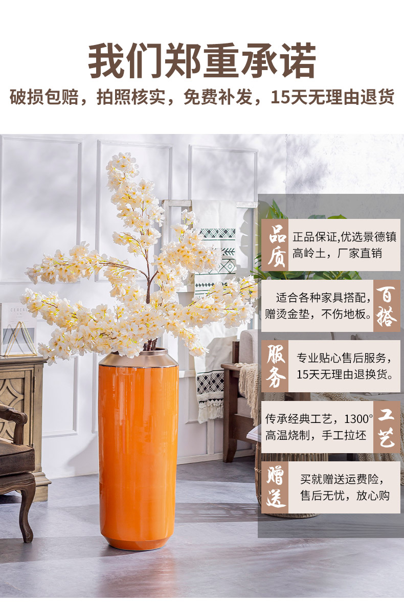 Ground light ceramic vase key-2 luxury furnishing articles contracted and I sitting room dry flower arranging flowers decorative porcelain hotel villa decoration