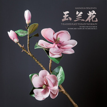 New Chinese magnolia flower simulation bouquet Living room dining table New Year decoration Fake flower set Floral decoration vase