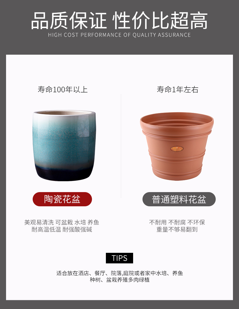 New Chinese style originality ground flower arranging green plant ceramic flower decoration to the hotel villa furnishing articles vase is big flower pot