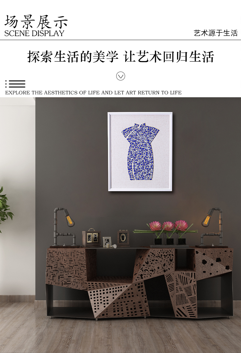Blue and white porcelain painting in the study of new Chinese style tea room adornment vertical version of the antiquities of the sitting room background wall mural decoration