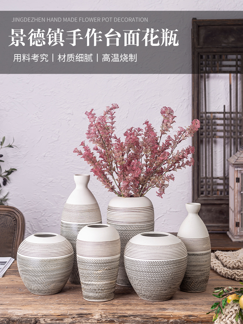 Jingdezhen ceramic decoration of new Chinese style living room TV cabinet mesa of dried flower flower arranging retro table vase furnishing articles