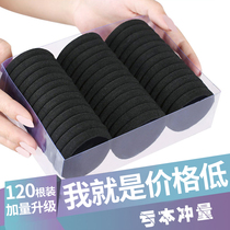  120 pieces of black high elastic durable rubber band female tie head seamless hair ring Korean version of girls tie hair hair accessories