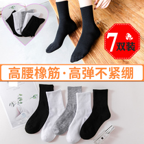 White stockings childrens tube socks ins tide pure cotton summer thin black summer womens pile socks autumn and winter