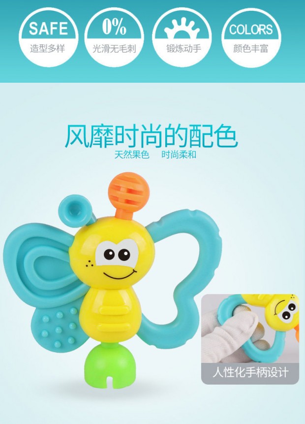 Đồ chơi trẻ em 3-6-12 tháng tuổi trẻ sơ sinh lục lạc 0-1 tuổi Câu đố bé giáo dục sớm trẻ em nướu tay - Đồ chơi nhạc cụ cho trẻ em dan piano cho be